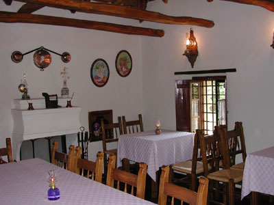 Arhontiko Kontou - Restaurant