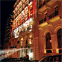 Athens Luxury Hotels King George Palace Hotel