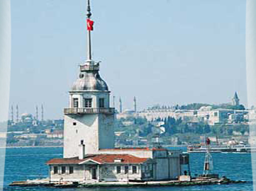 Hyatt Regency Istanbul Location Maiden's Tower