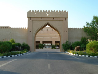Main Entrance